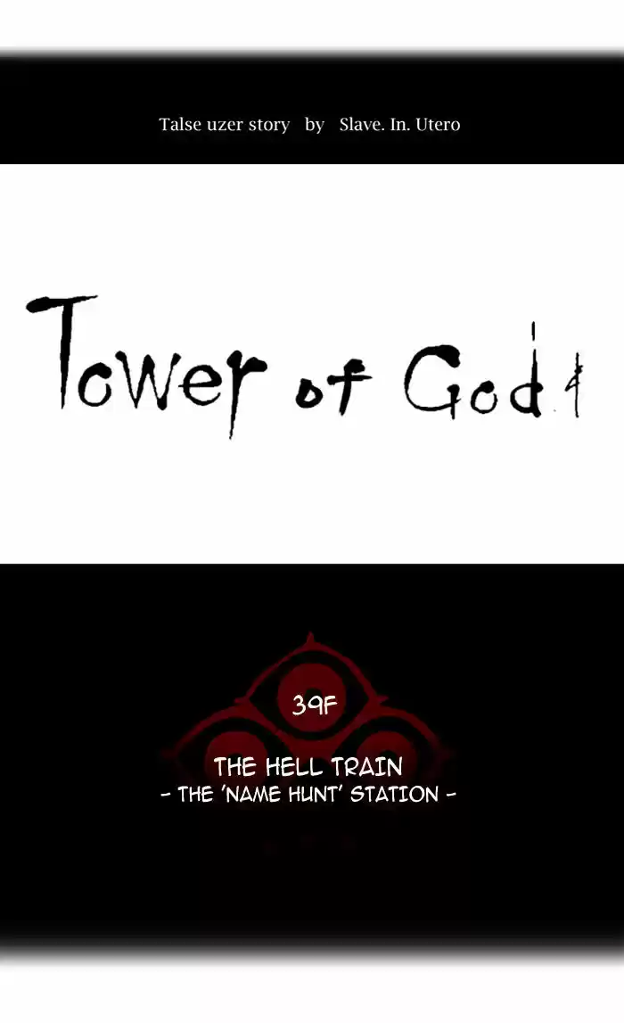 Tower of God ch.282