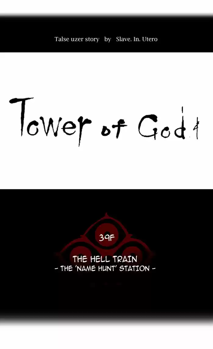 Tower of God ch.283