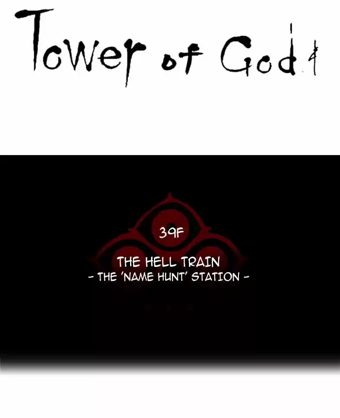 Tower of God ch.284