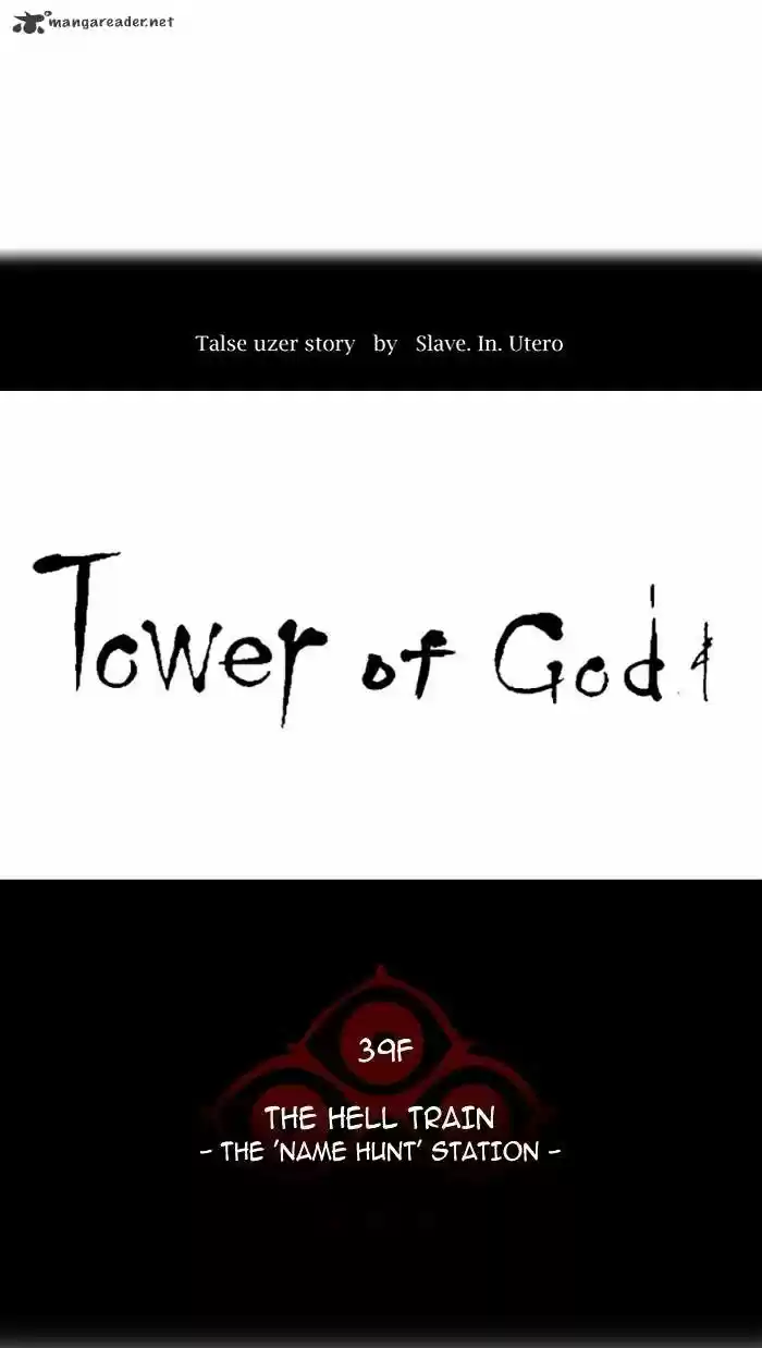 Tower of God ch.285