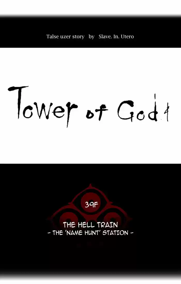Tower of God ch.286