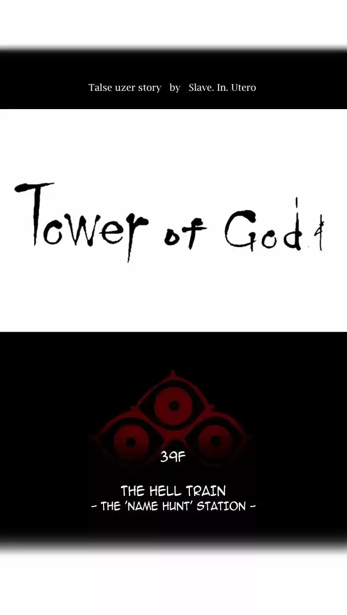 Tower of God ch.294