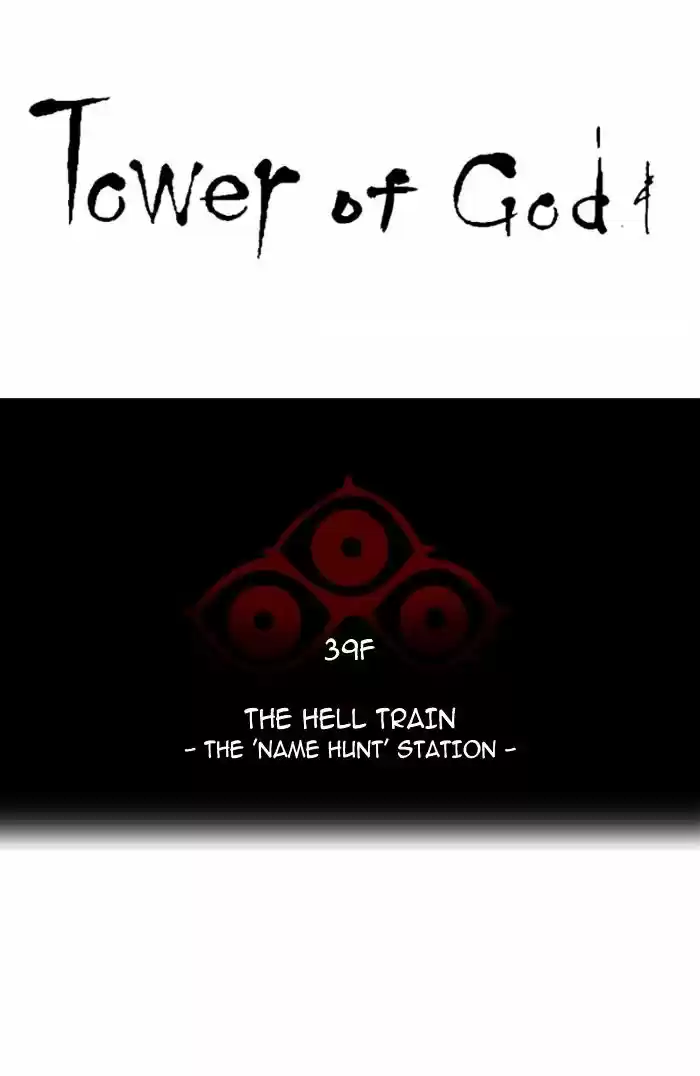 Tower of God ch.295