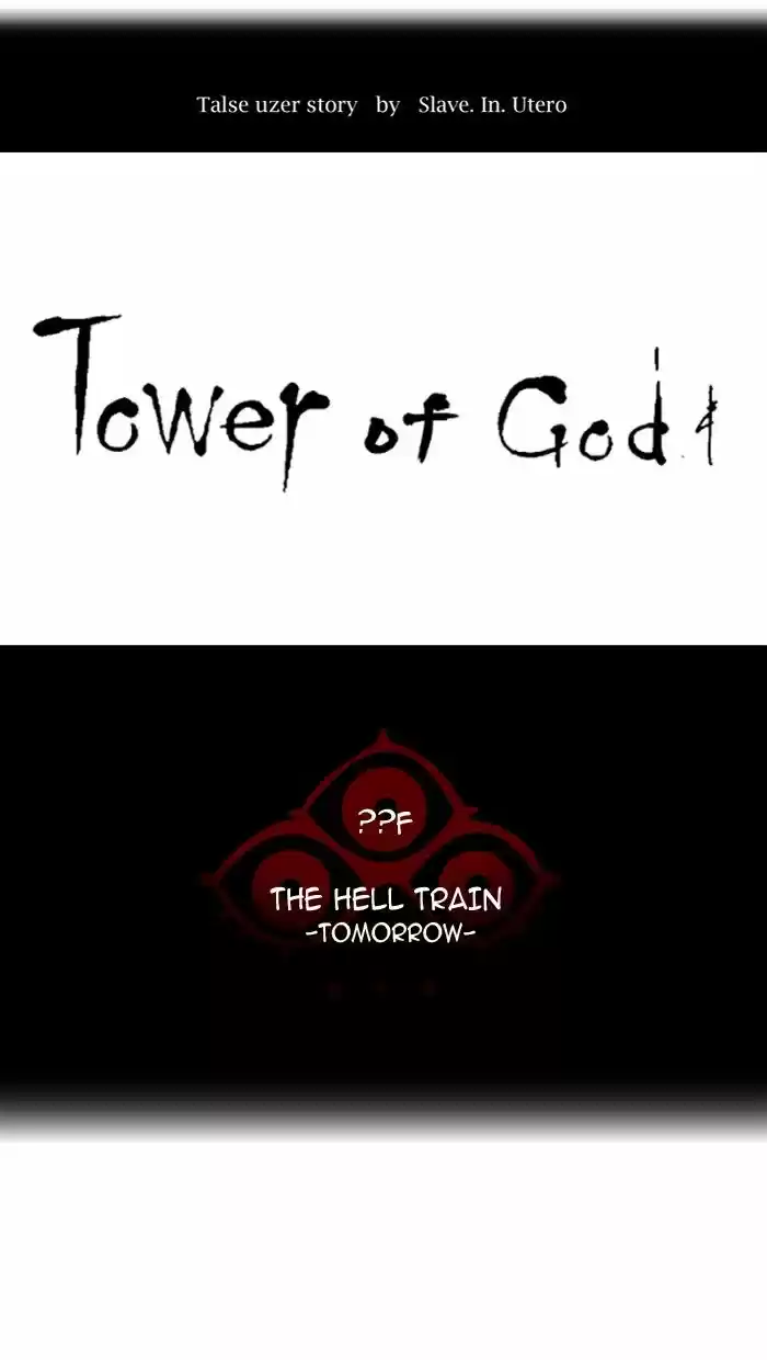 Tower of God ch.381