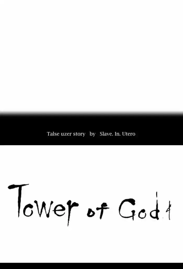 Tower of God ch.384