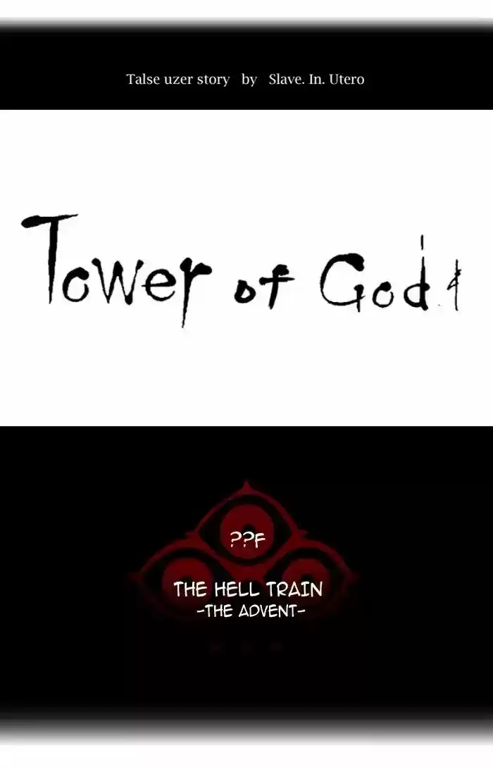 Tower of God ch.386