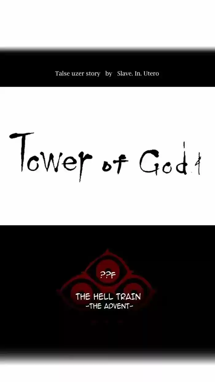 Tower of God ch.387