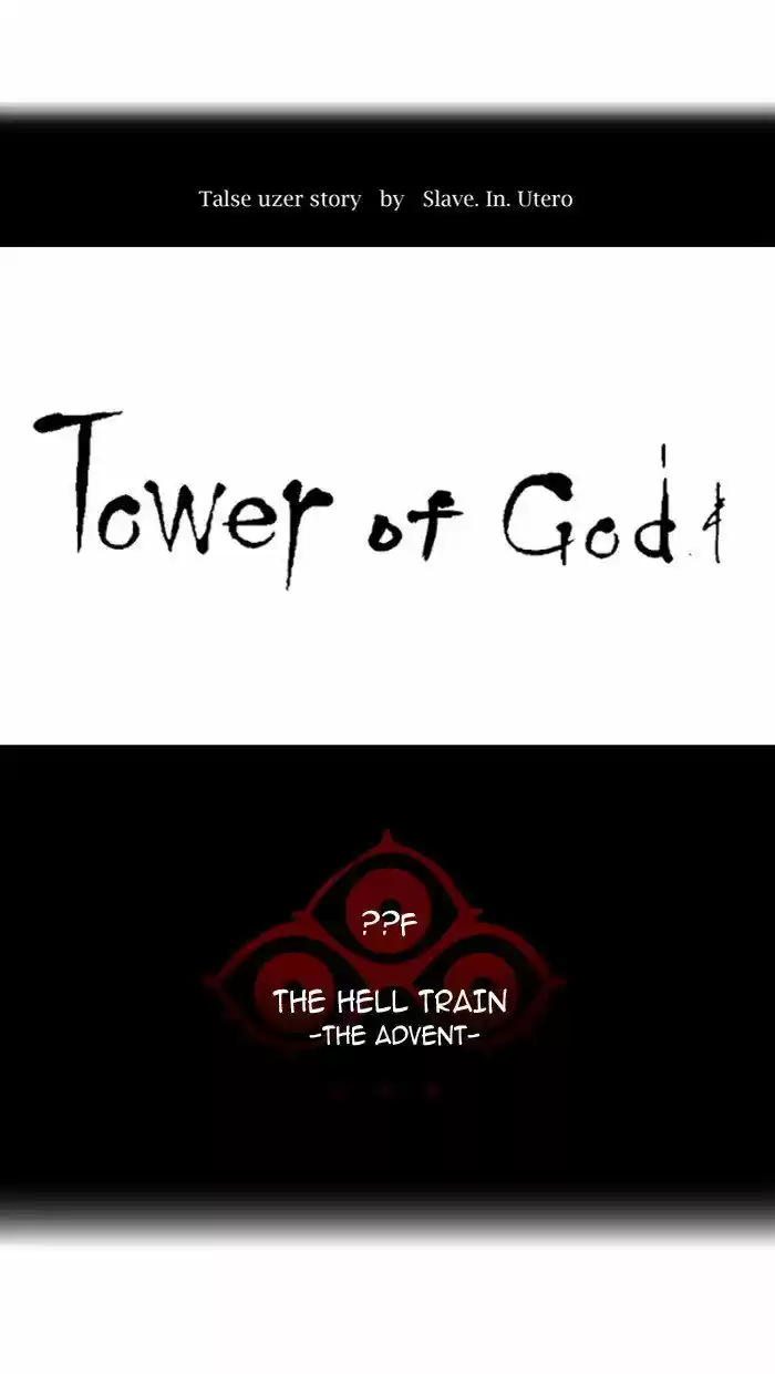 Tower of God ch.388