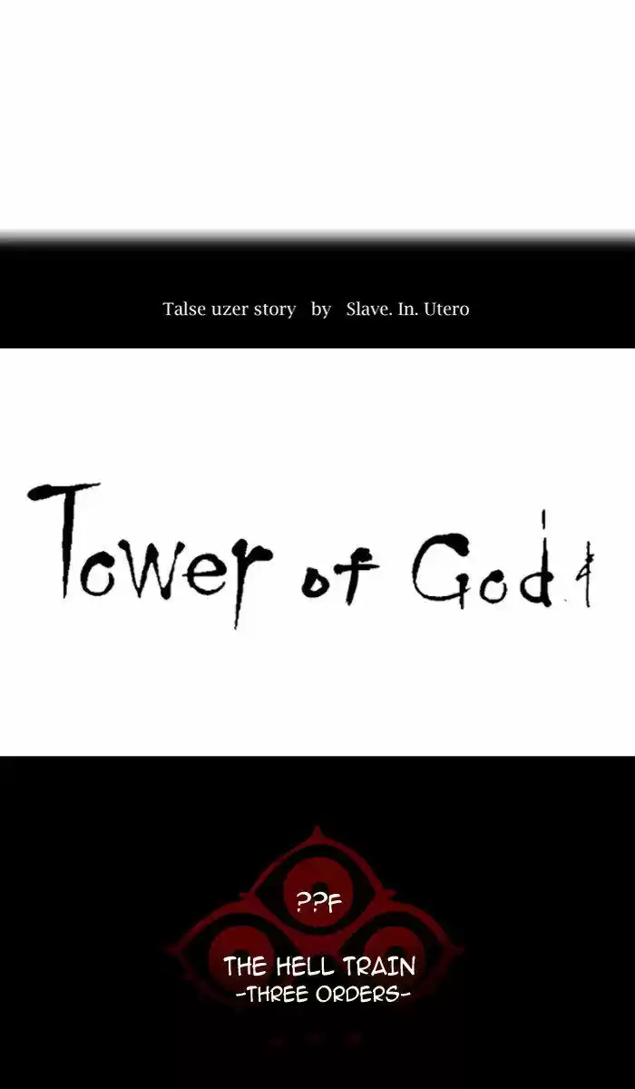 Tower of God ch.393