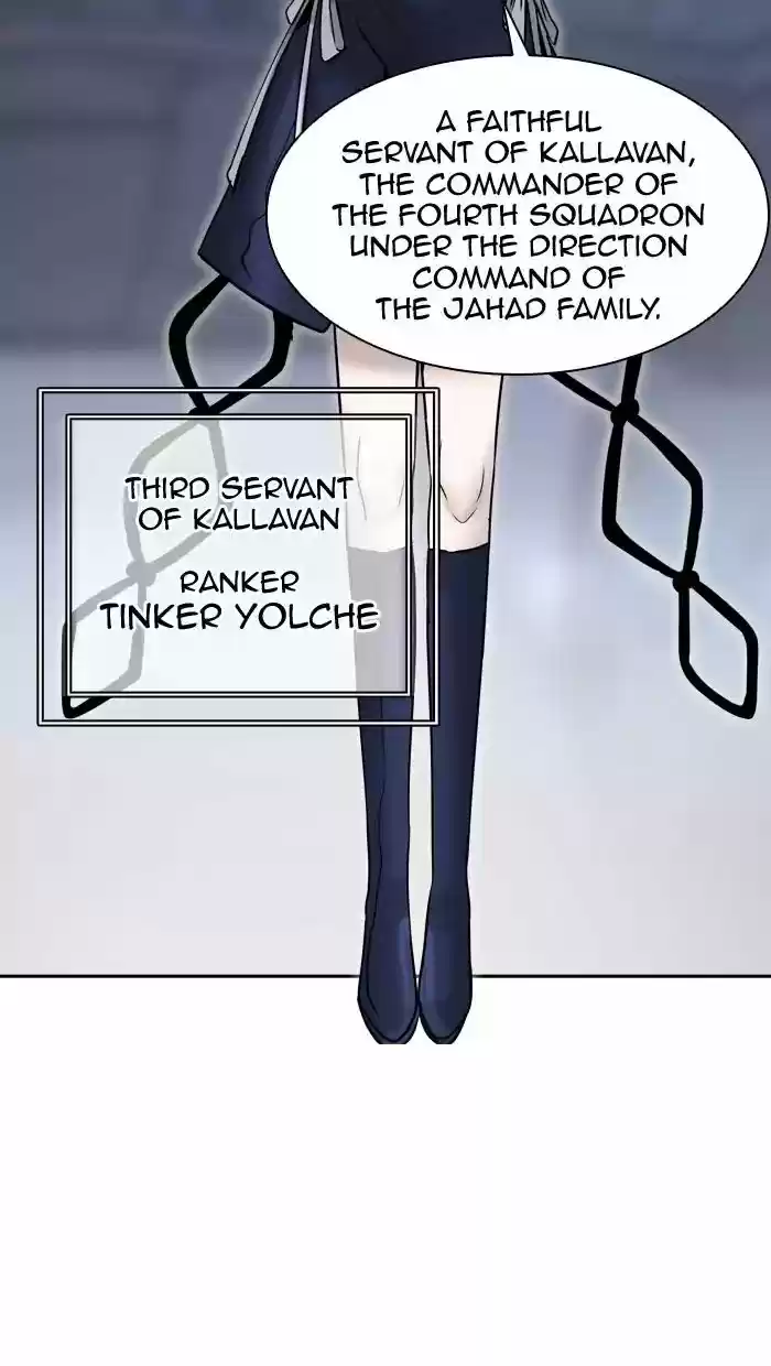 Tower of God ch.394