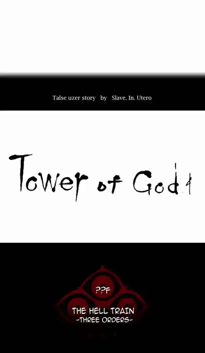 Tower of God ch.394