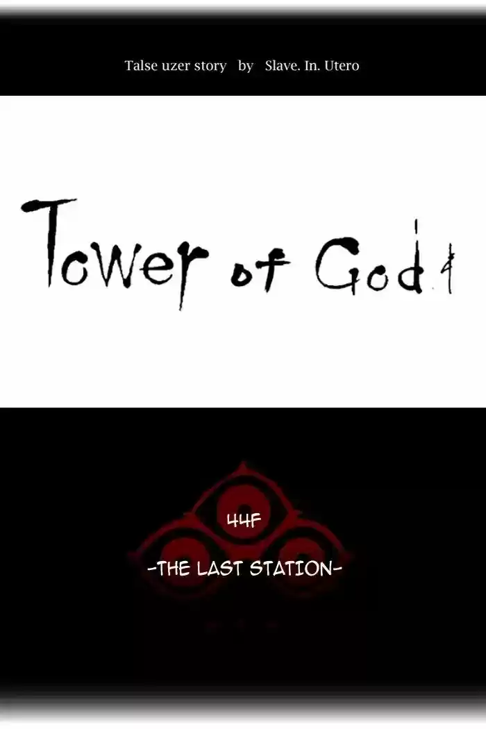 Tower of God ch.401