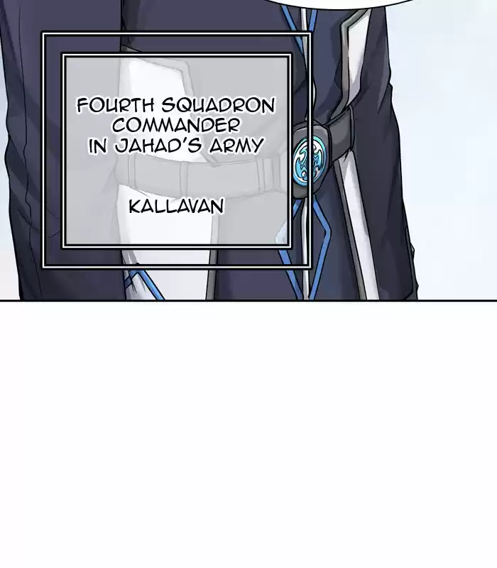 Tower of God ch.407