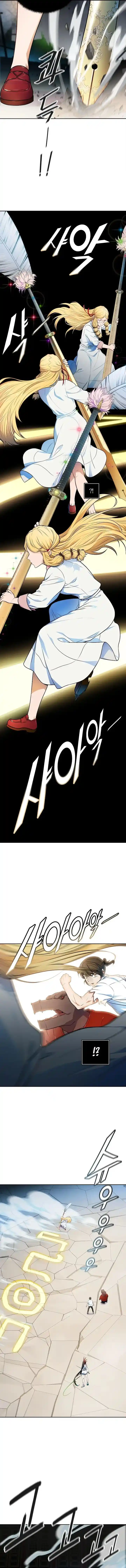Tower of God Ch.571