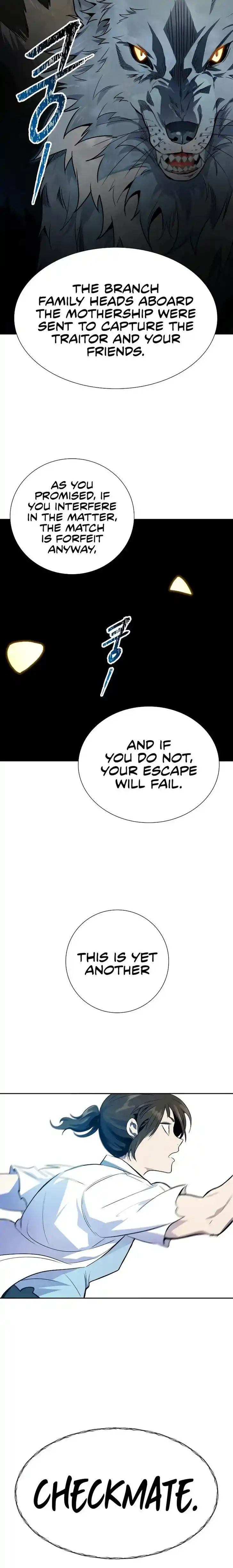 Tower of God Ch.572