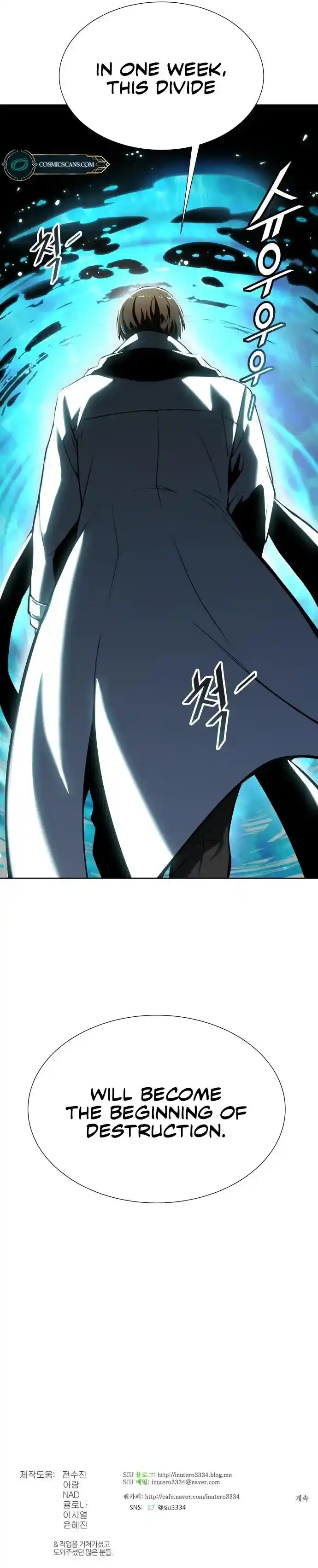 Tower of God Ch.576