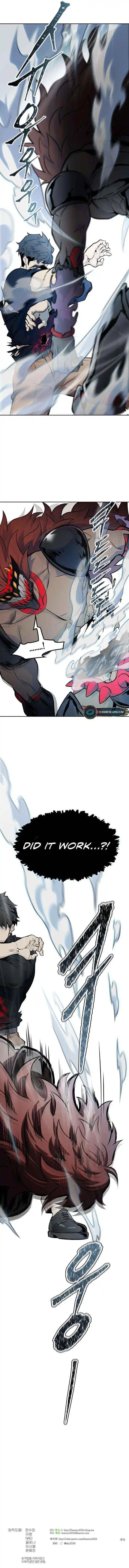 Tower of God Ch.587