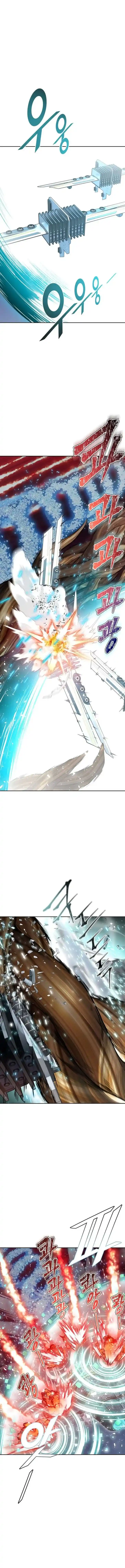 Tower of God Ch.604