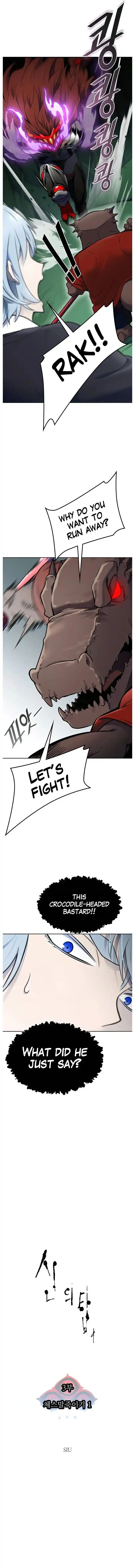 Tower of God Ch.606