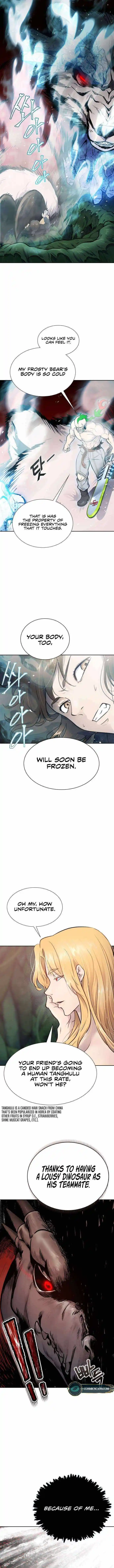 Tower of God Ch.607
