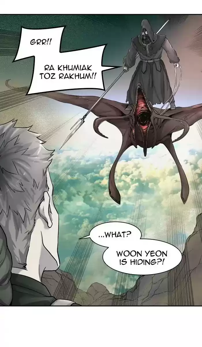 Tower of God Chapter 418: