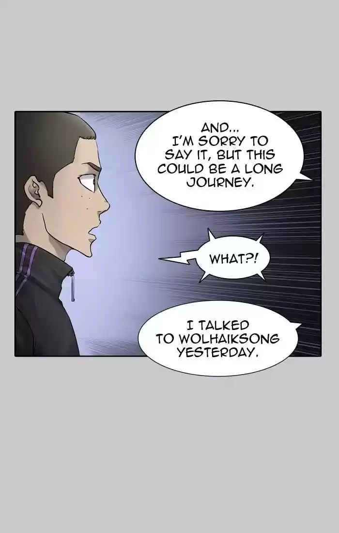 Tower of God Chapter 418: