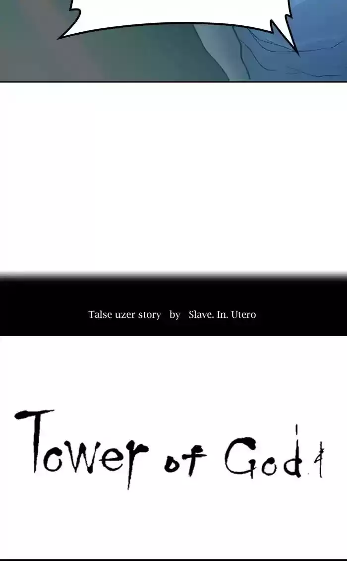 Tower of God Chapter 420: