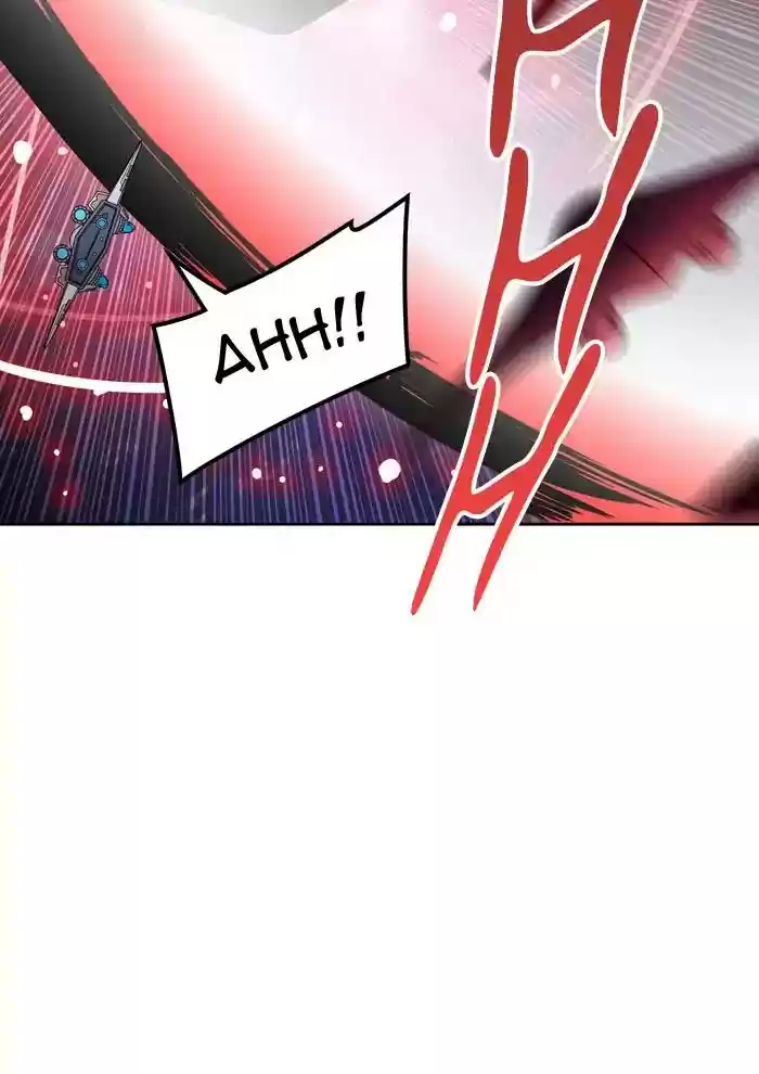 Tower of God Chapter 420: