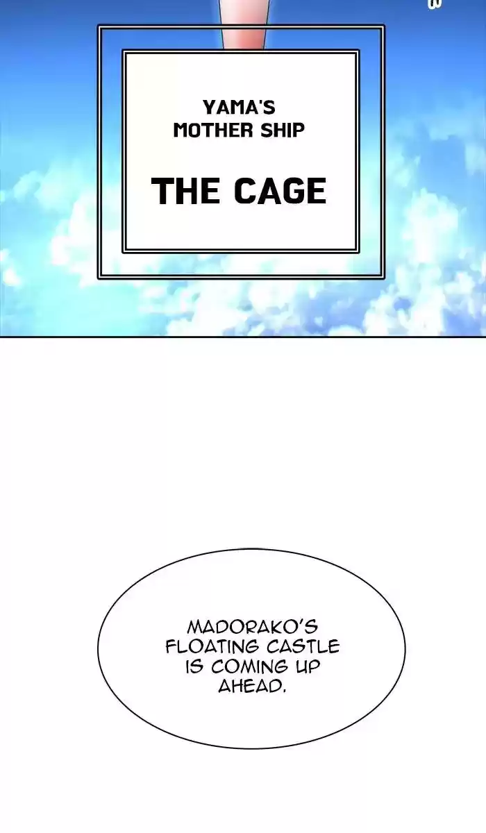 Tower of God Chapter 422: