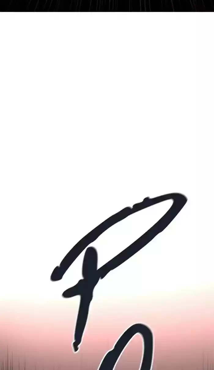 Tower of God Chapter 422: