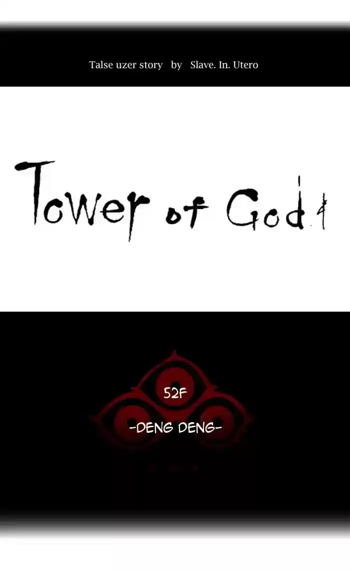 Tower of God Chapter 424: