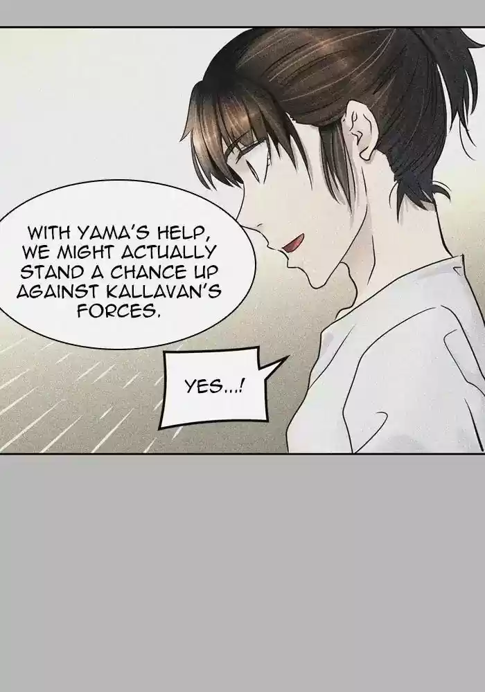 Tower of God Chapter 425: