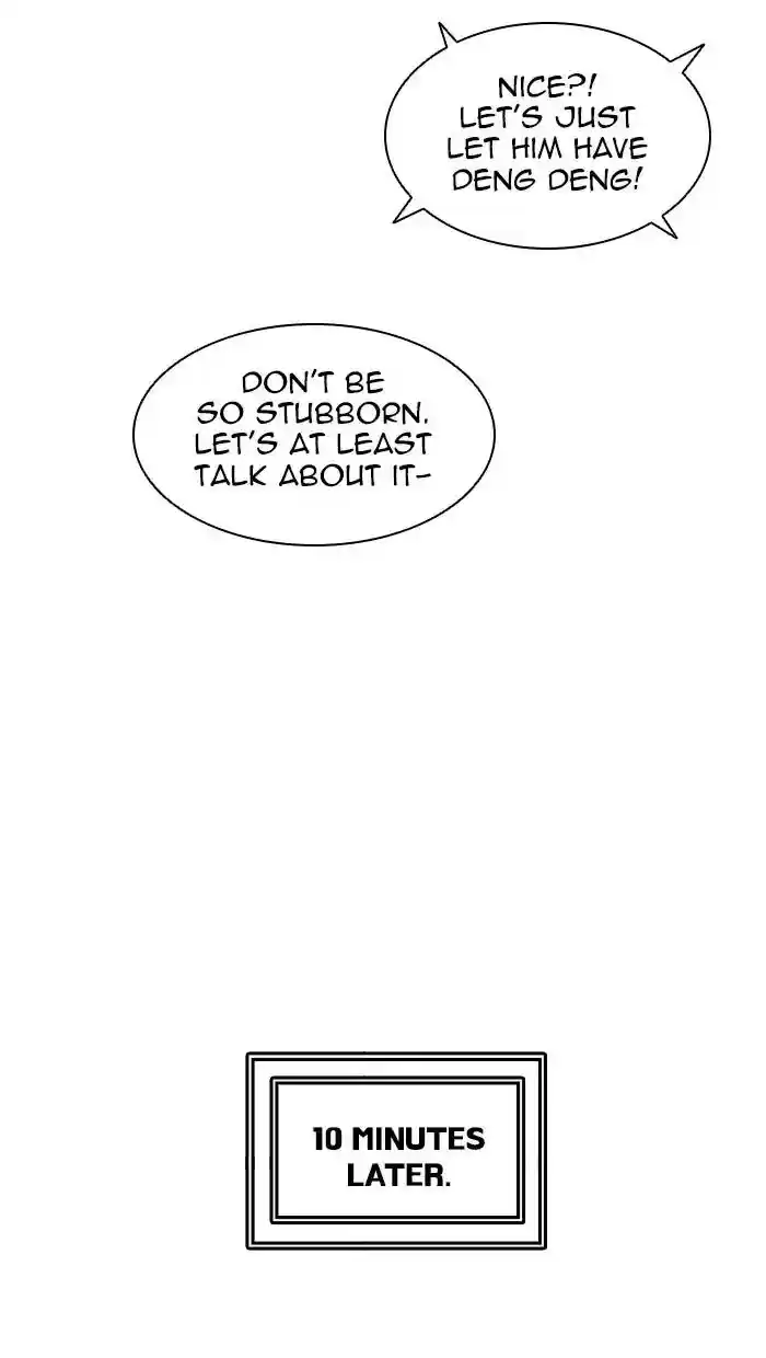 Tower of God Chapter 425: