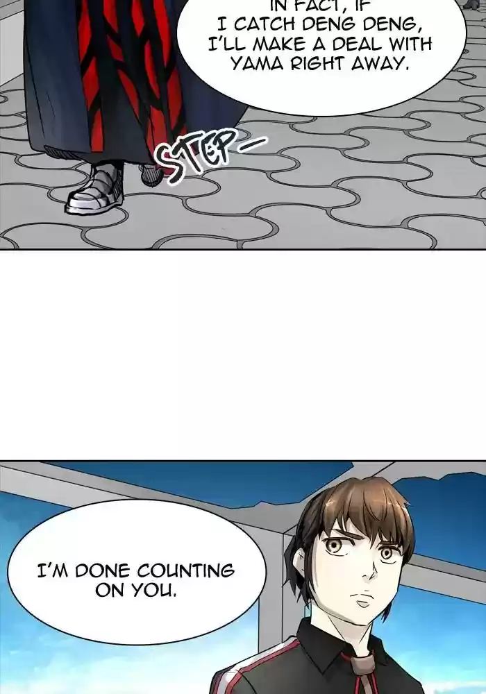 Tower of God Chapter 426: