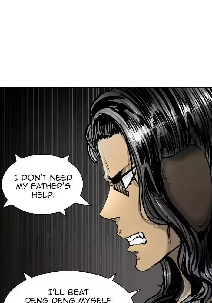 Tower of God Chapter 426: