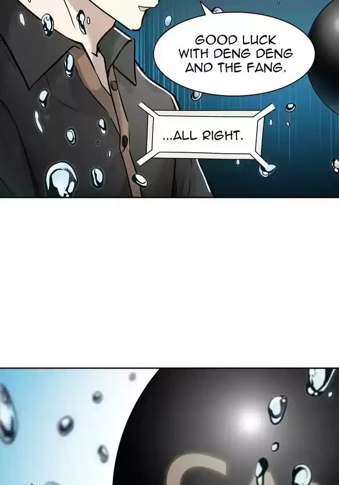 Tower of God Chapter 426: