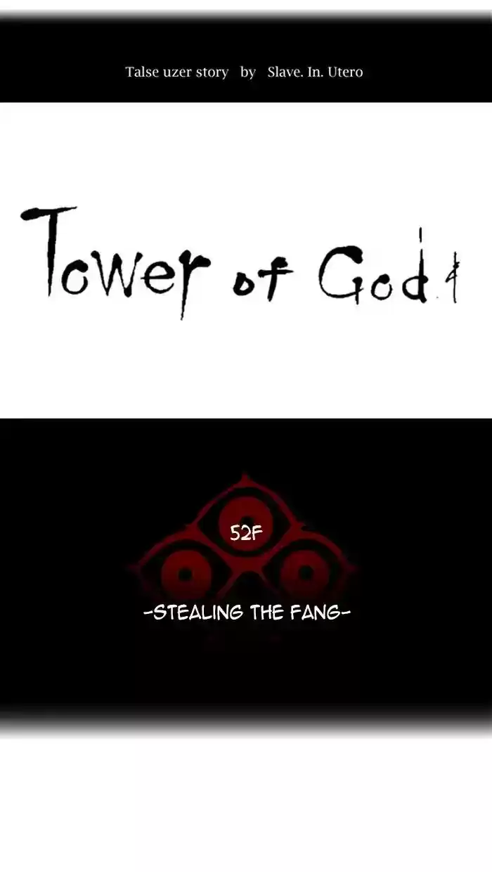Tower of God Chapter 427: