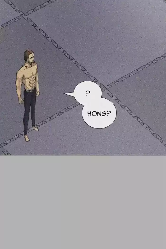 Tower of God Chapter 427: