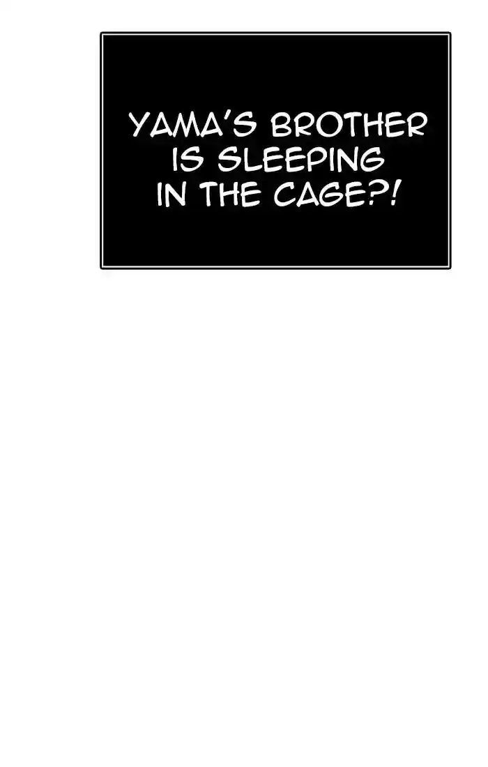 Tower of God Chapter 428: