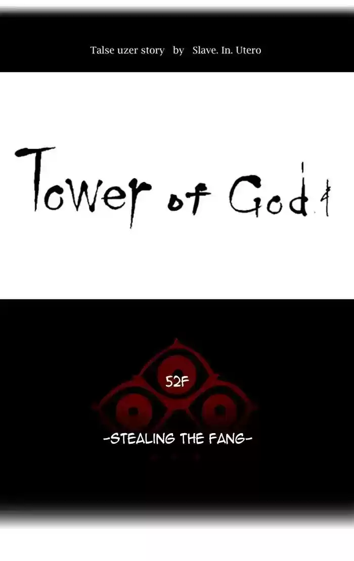 Tower of God Chapter 429: