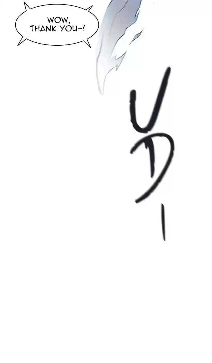 Tower of God Chapter 429: