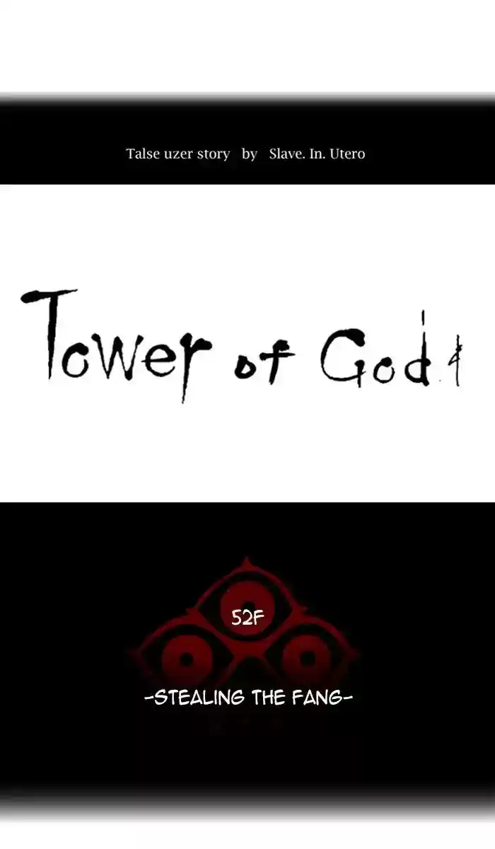 Tower of God Chapter 430: