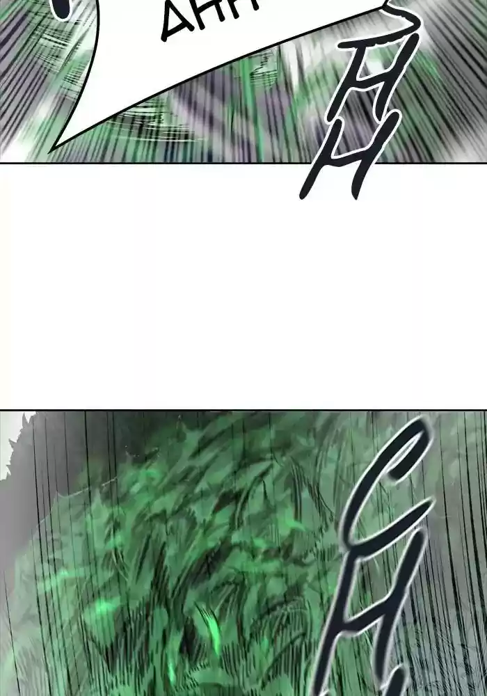 Tower of God Chapter 431: