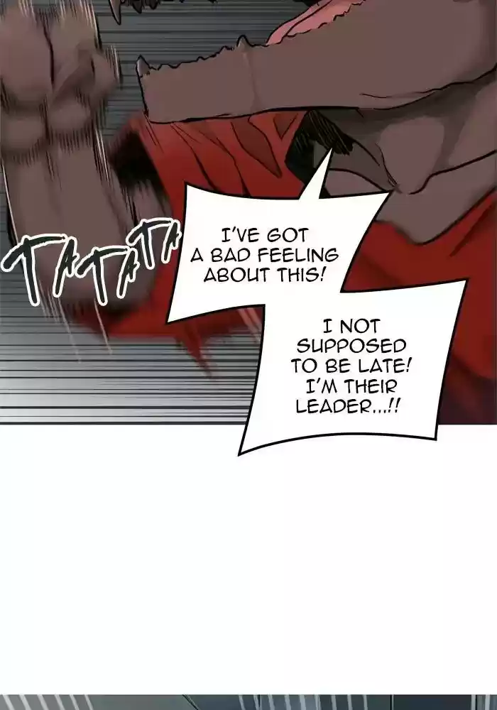 Tower of God Chapter 431: