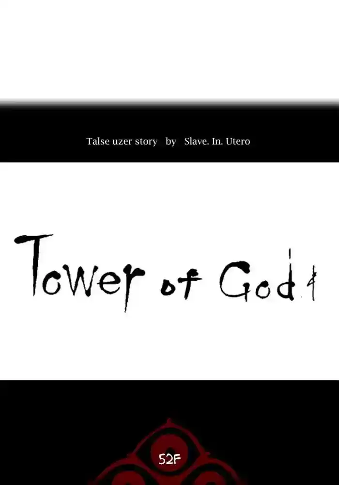 Tower of God Chapter 432: