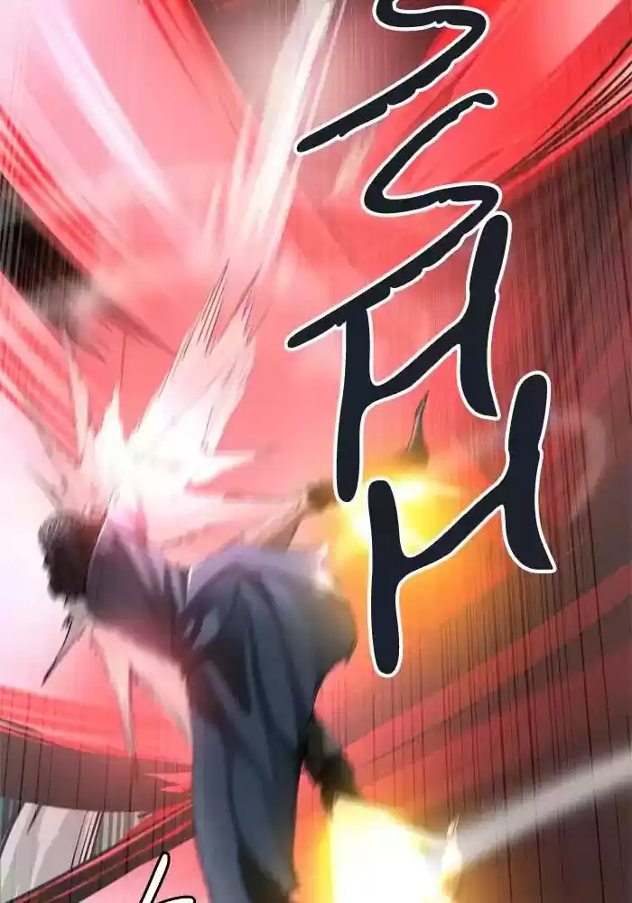 Tower of God Chapter 432: