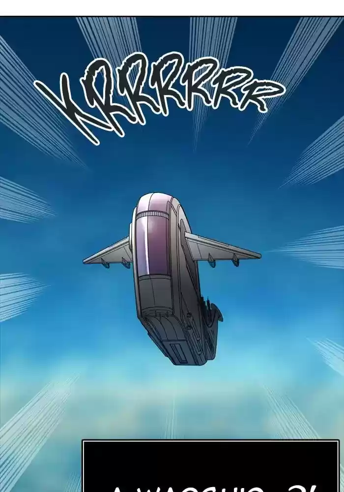 Tower of God Chapter 432: