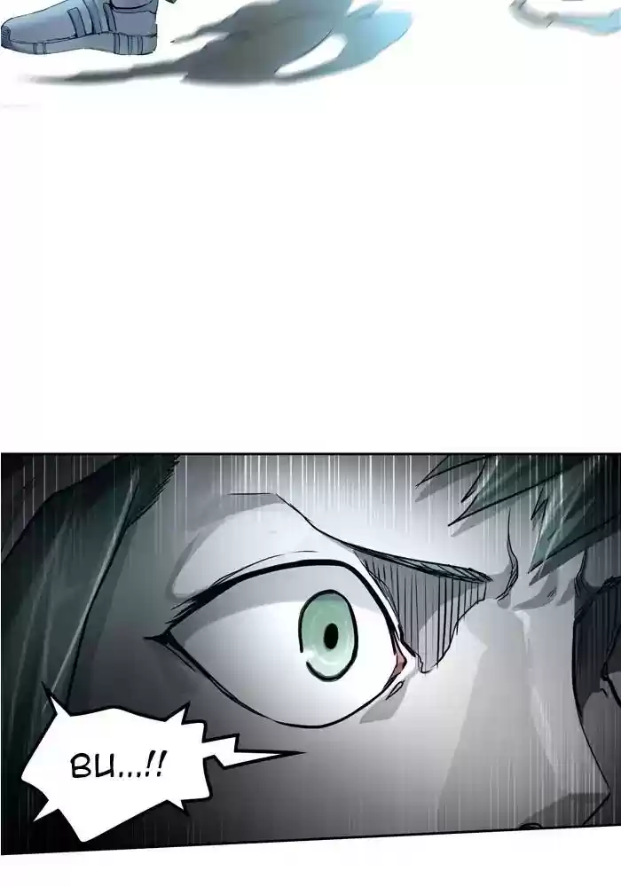 Tower of God Chapter 433: