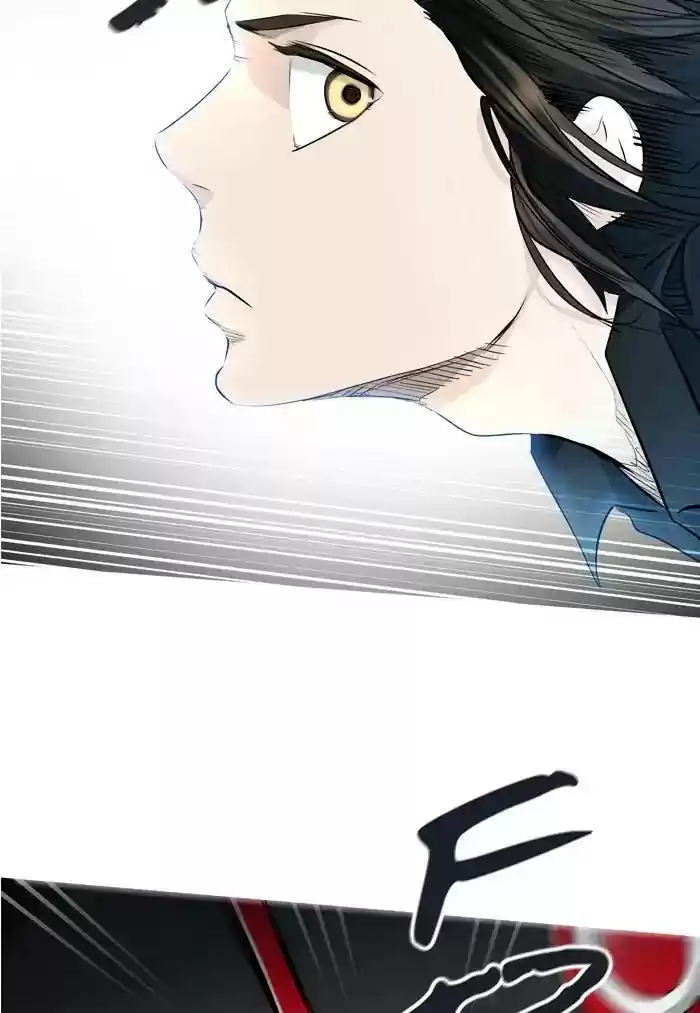 Tower of God Chapter 433:
