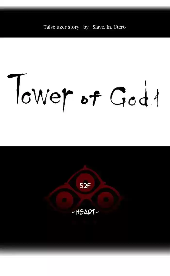 Tower of God Chapter 435:
